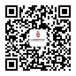 扫一扫关注微信公众号